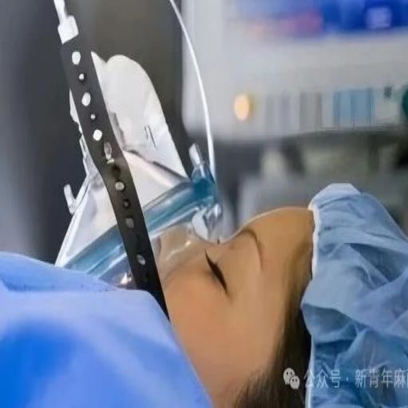 90岁高龄患者在麻醉诱导期间出现面罩通气困难，原因竟是胸主动脉瘤压迫气道