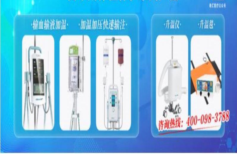 临床研究｜改良衰弱指数联合骨骼肌指数对心脏手术患者术后1年内死亡的预测价值